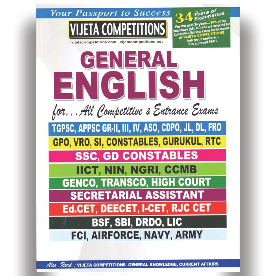 General English For All Competitive & Other Exams