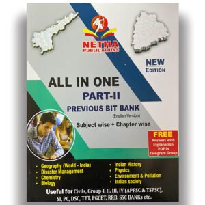All In One Previous Bit Bank Subject Wise + Chapter Wise Part-2 Useful for APPSC,TGPSC & Other Competitive Exams[English Medium] Netha Publications