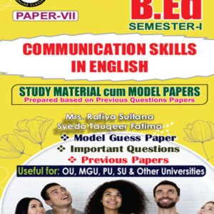 TG - B.Ed - Sem 1 - Communication Skills in English - Study Material cum Previous Papers (EM) _ Jayam Series