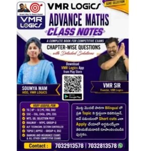 VMR LOGICS ADVANCE MATHS CLASS NOTES BOOK 2026 edition