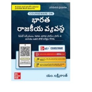 Indian Polity by M Laxmikanth 8th Edition For UPSC/ APPSC/ TGPSC 2026 [Telugu Medium]