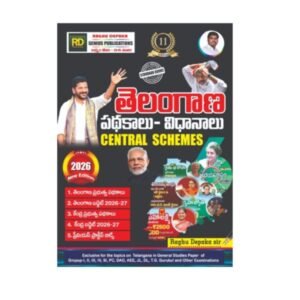 Genius Telangana state Government Schemes,Policies,Central Schemes, and Budget Details 2026-27 By Raghu Depaka Sir[Telugu Medium] By: Raghu Depaka