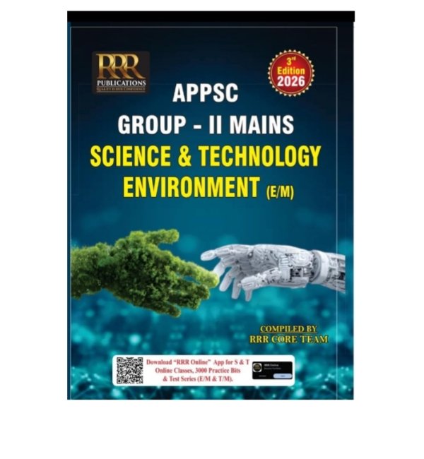 RRR publications science and technology book 2026 edition {English medium}