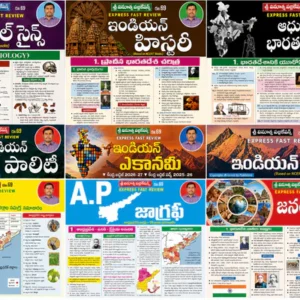 Vinuthna Andhra Pradesh APPSC ChartsCombo of 9 Subjects(Indian History,Economy,General Sciene,Polity,Modern History,AP Geography,GK 2027,Geography,AP 28 Districts Information)[Telugu Medium]