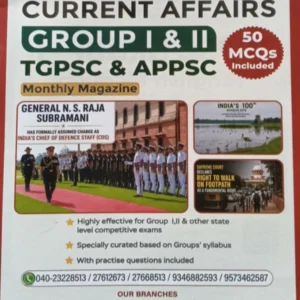 RC Reddy Current Affairs July 2026 Monthly For APPSC & TGPSC [English Medium]