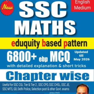 Pinnacle SSC Maths 8th 2026 edition