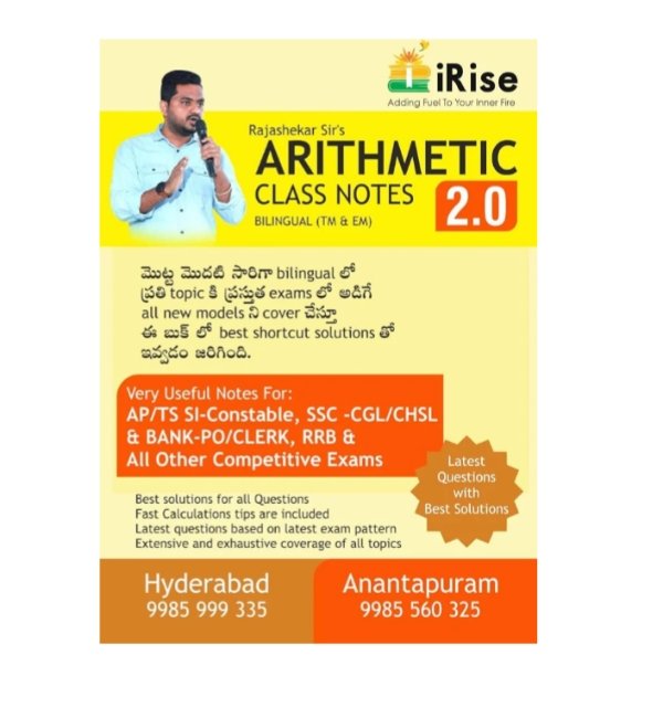 IRISE INSTITUTE ARITHMETIC CLASSNOTES (2.0 (Copy)