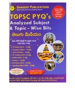 TGPSC PYQS Analyzed Subject & Topic Wise Bits By Sandeep Publications[Telugu Medium]