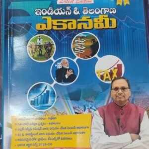 Indian and telangana economy by sravan Kumar Pannala 2026 edition {telugu medium}