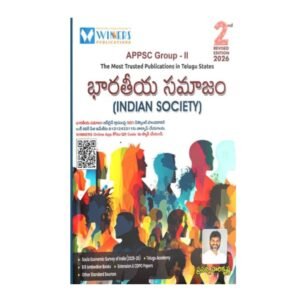Winners APPSC Group II Indian Society By Prasanna Harikrishna Sir[Telugu Medium]