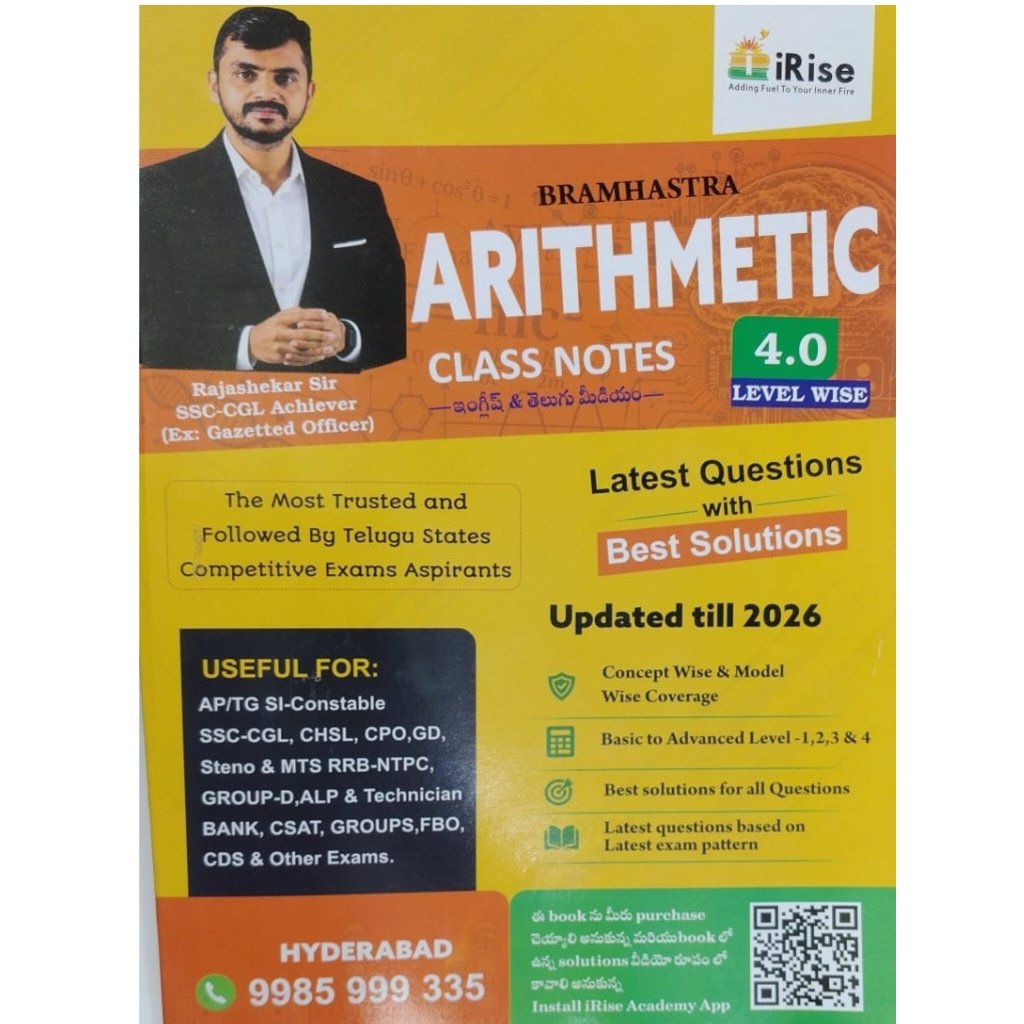 Irise arithmetic class notes book 4.0 level wise by Rajashekar sir