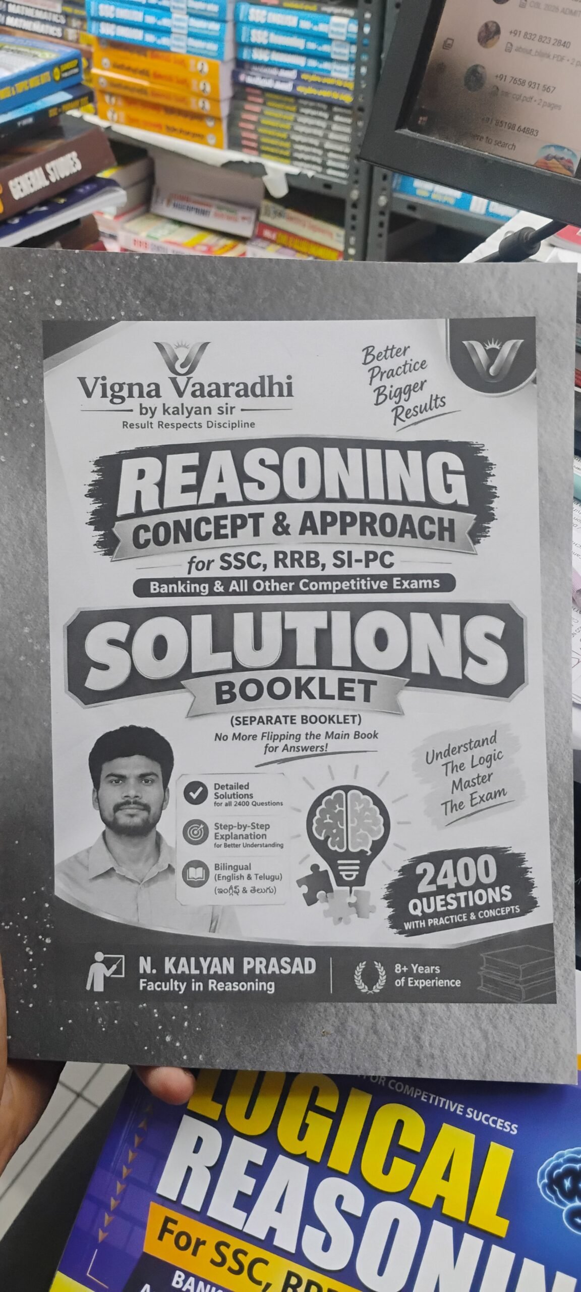 .Kalyan sir reasoning Bilingual Book TM EM 2026 edition - Image 2