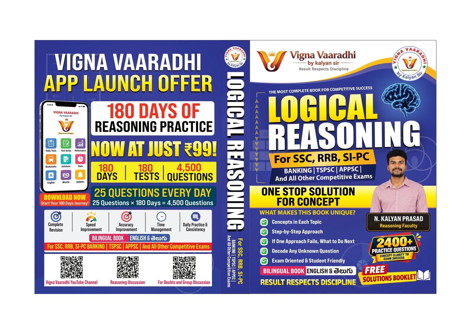 .Kalyan sir reasoning Bilingual Book TM EM 2026 edition