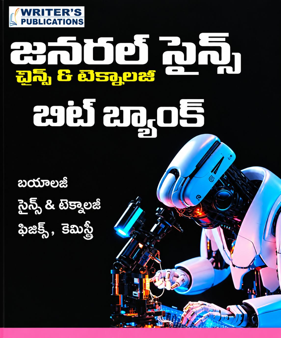 Science and technology and general science bit bank 2026 edition by Writer's publications - Image 2